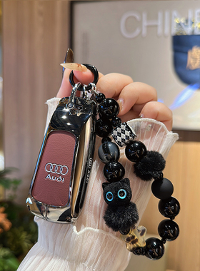 适用奥迪钥匙套新a4l/a6l/g5l/a3/g3/q21/壳a7/q4/a5/a8l高端包扣