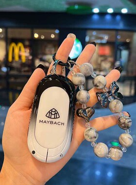 适用奔驰S450L钥匙套新S级S400L包22款S500L壳S480S580迈巴赫高级