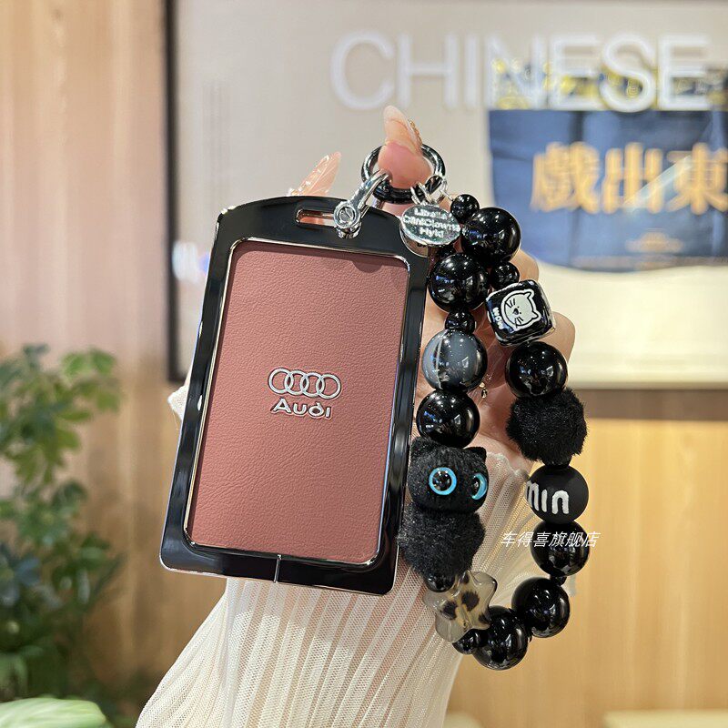 适用奥迪E5Sportback卡片套NFC感应卡片钥匙包车充电卡套壳扣女款