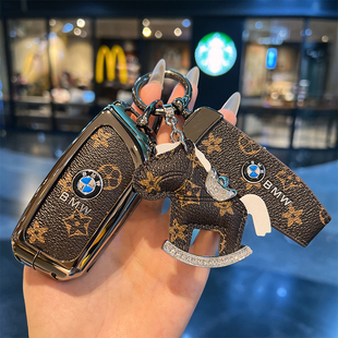 适用于宝马24款新5系钥匙套x1x5x6x7壳7系包i5/i7高级感xm/ix扣女