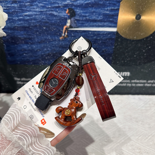 适用奔驰c200I车钥匙套A180壳GLA200扣 GLC260金属GLK300包S级CLA