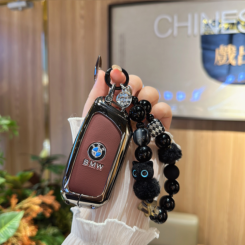 适用宝马钥匙套新款5系X5/X1/iX1/7系/X6/i5/ X7/i7新款车包扣壳