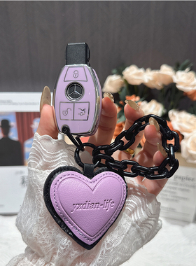 奔驰gla200钥匙套C200L壳A级a180L扣glc260L包B级260GLK G级R级SL