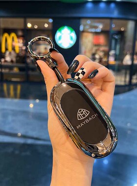 适用奔驰S450L钥匙套新S级S400L包22款S500L壳S480S580迈巴赫高级