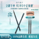 花西子首乌眉粉笔持久防水防汗初学者不容易脱色晕染三角砍刀超细