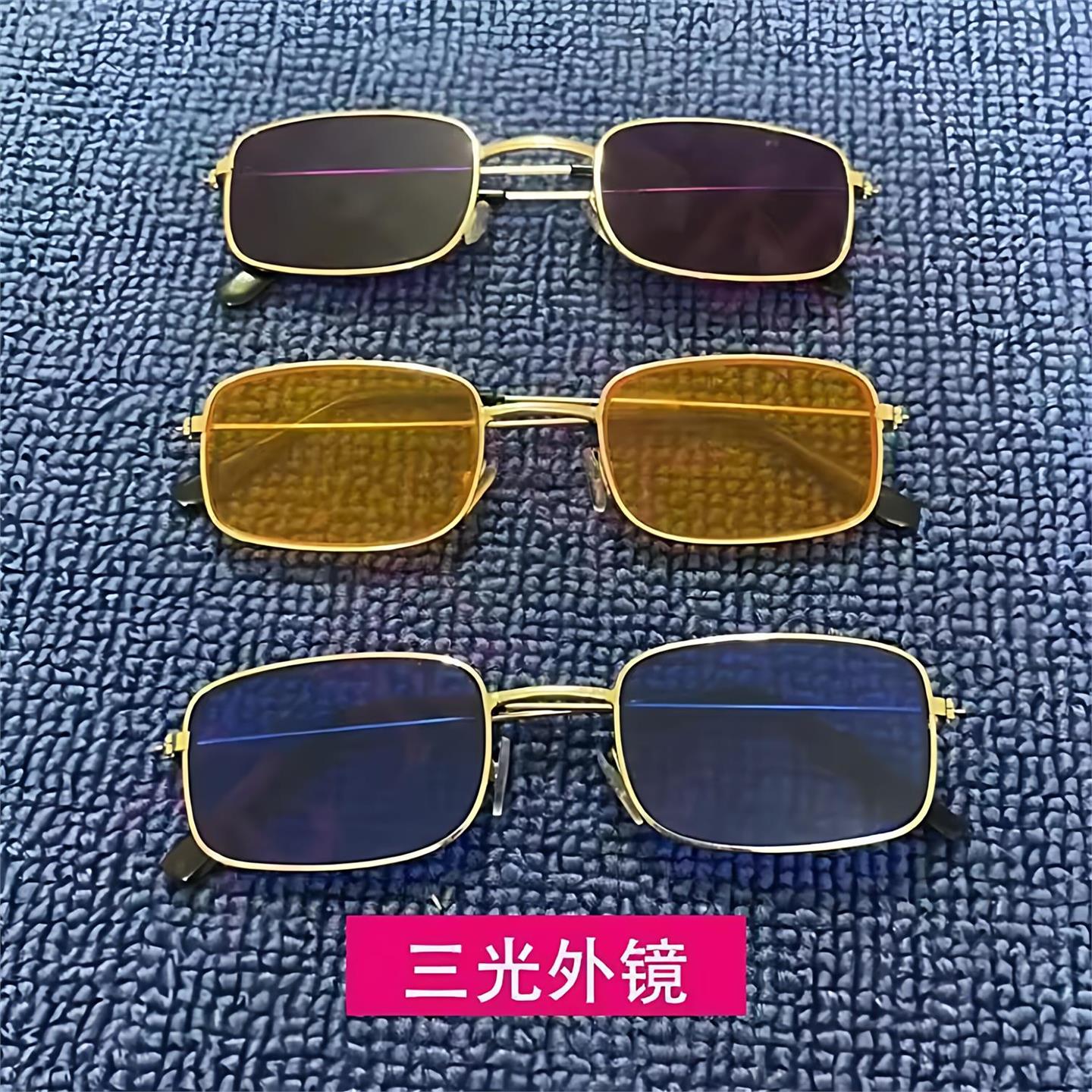 验器牌多功能麻将眼牌镜扑克牌九白青光看透检测视魔术全能验镜片