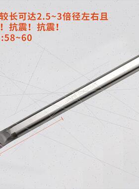 抗震数控车刀杆H12M-SCKCR06机夹镗孔刀H16Q-SCKCR09通孔车床刀具