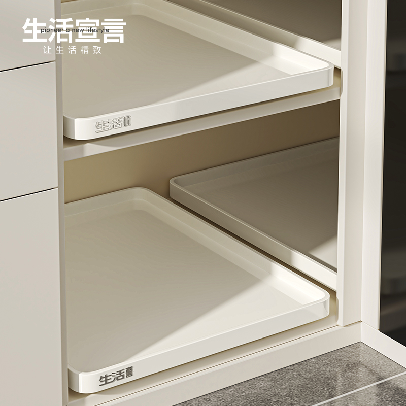 生活宣言整体橱柜托 托盘抽拉式拉篮下水槽厨房多功能置物架抽屉
