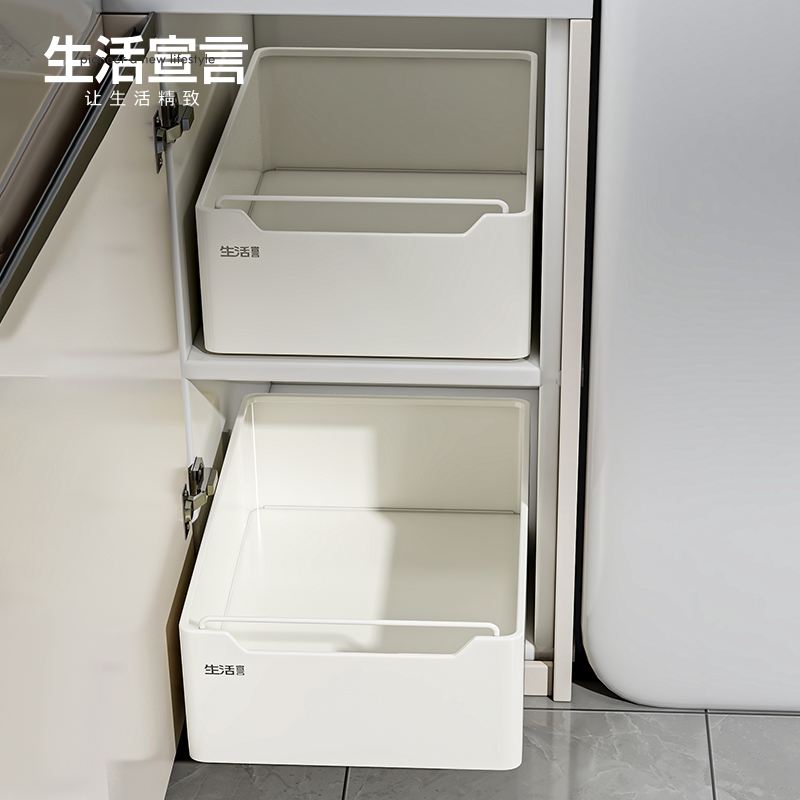 生活宣言整体橱柜收纳筐抽拉式置物架极窄?具车内抽屉式深柜拉篮