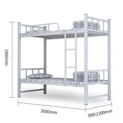 双层床铁床高低床员工学生宿舍铁架床含床板上下铺床公寓床