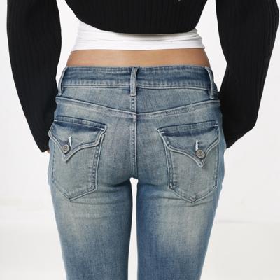 Veryrareme 2025ss 做旧低腰微喇牛仔裤