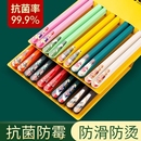 筷子家用一人一筷防滑防霉耐高温合金筷子日式 家庭专人专用筷套装