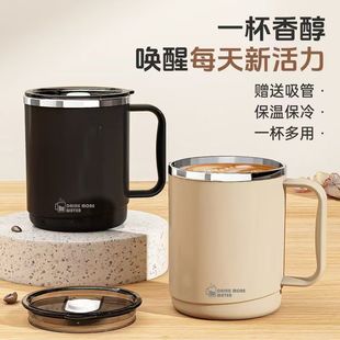 304不锈钢马克杯带盖大容量办公室杯子冲泡喝水杯家用男女咖啡杯