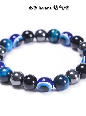 8/10MM虎眼石恶魔之眼手串 Evil Eye蓝眼睛串珠手饰黑曜石Koz手链