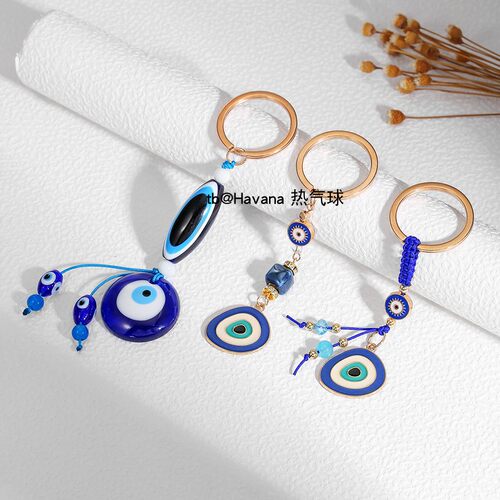 土耳其蓝眼睛钥匙扣EvilEye