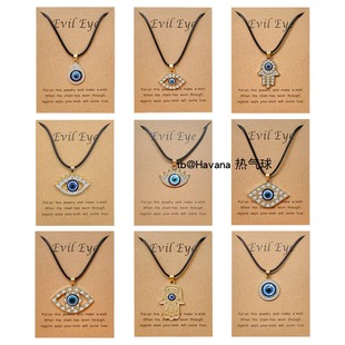 手掌爱心恶魔之眼锁骨链Necklace Eye 土耳其蓝眼睛镶钻项链 Evil