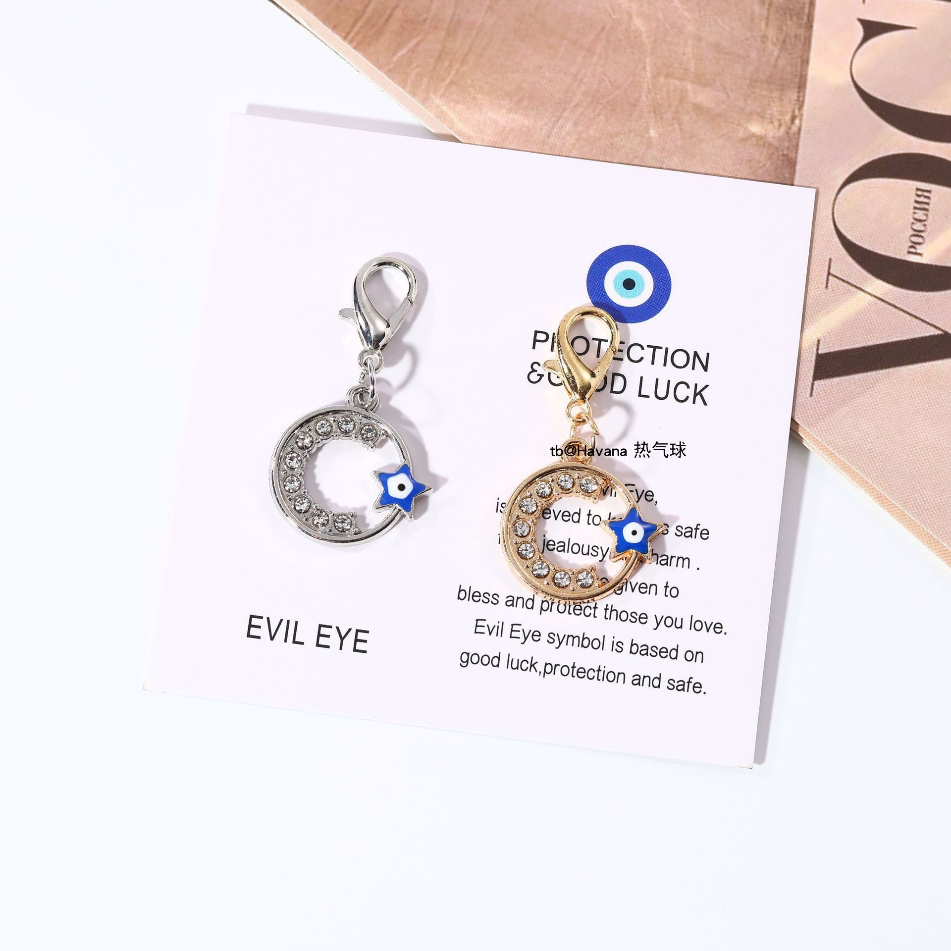 土耳其恶魔之眼多功能挂件