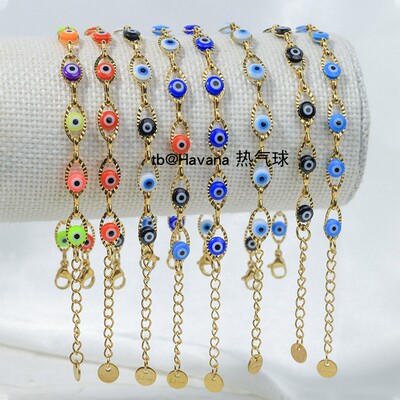 滴油恶魔之眼手链EvilEye