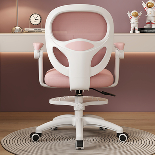 学习椅子久坐初中学生写作业专用椅小学生家用书桌写字椅儿童座椅