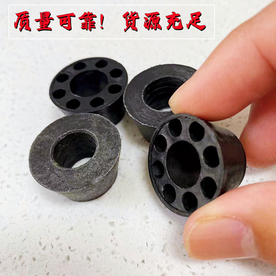 建筑橡胶止水螺杆胶垫 塑料垫块 止水堵头圆形垫片塑料止水螺栓垫
