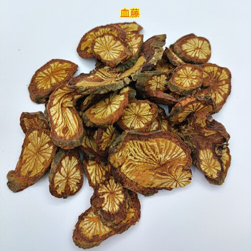 贵州中药材200g500g五花血藤片茶饮血塞通大片老血藤干片泡酒无硫