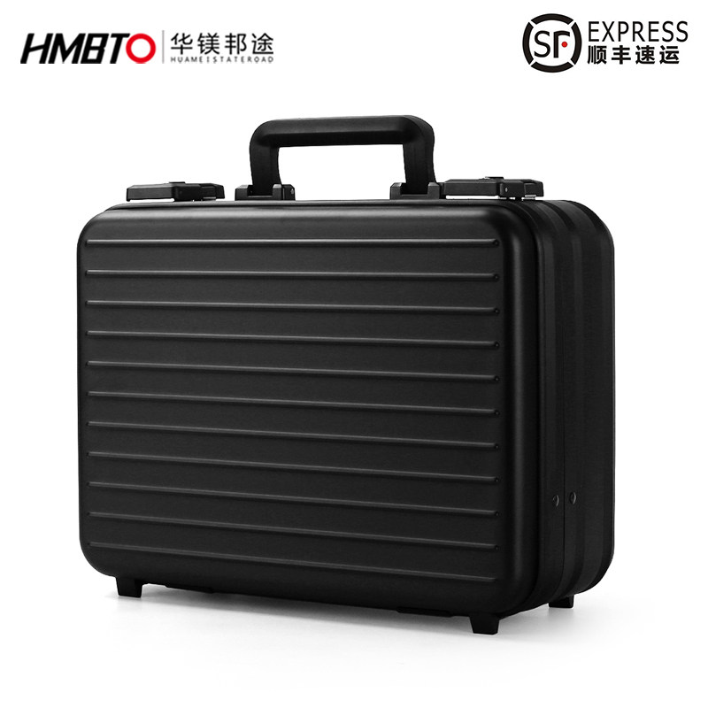 华镁邦途全金属铝镁合金公文箱现金装钱贵重物品车载手提密码箱子