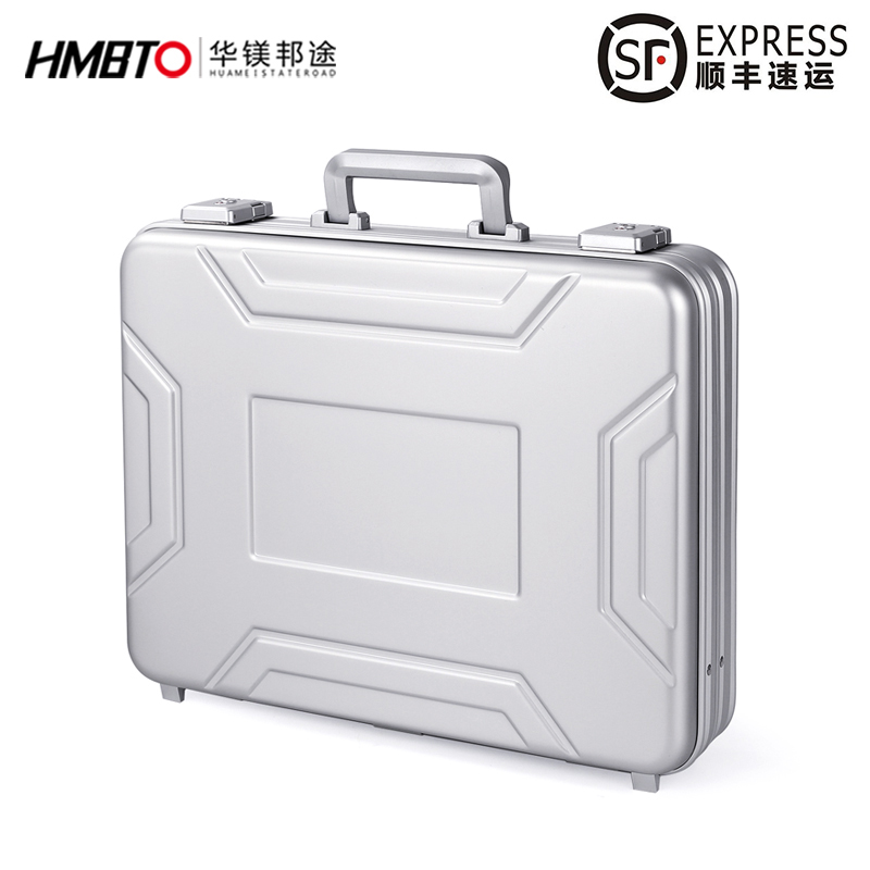 华镁邦途全金属铝镁合金公文箱