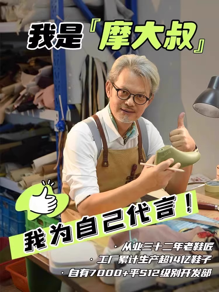 蓝色德训鞋女2025新款春夏覆古百搭舒适透气休闲阿甘鞋软底老爹鞋