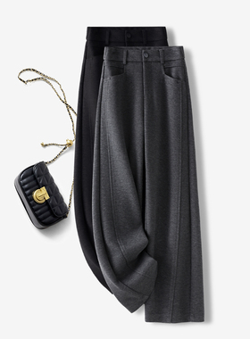 高级感灰色羊绒阔腿裤女2025秋冬新款毛呢显瘦宽松软糯垂感直筒裤