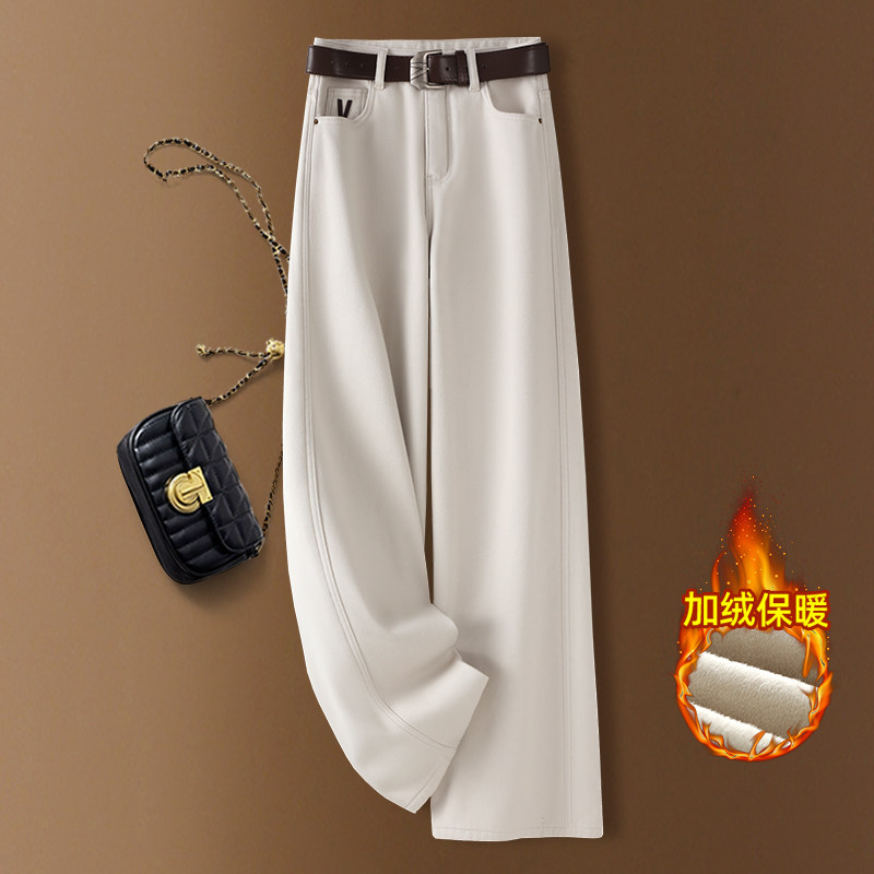 高档米白色牛仔阔腿裤女2025秋冬新款今年流行爆款加绒加厚直筒裤