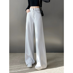 高级感白色阔腿牛仔裤女夏季2025新款拖地裤宽松bf慵懒风直筒裤子