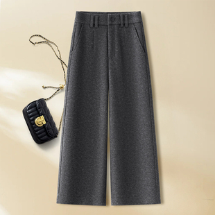 垂坠感羊毛呢小个子八分直筒裤 轻奢灰色羊绒阔腿裤 女秋冬2025新款