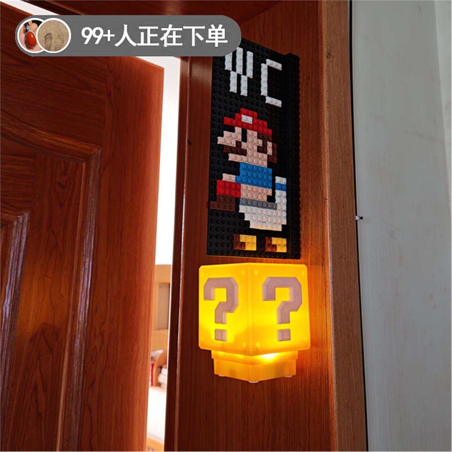 马里奥厕所指示牌DIY门牌wc指示灯卫生间导向牌积木门牌免打孔ins