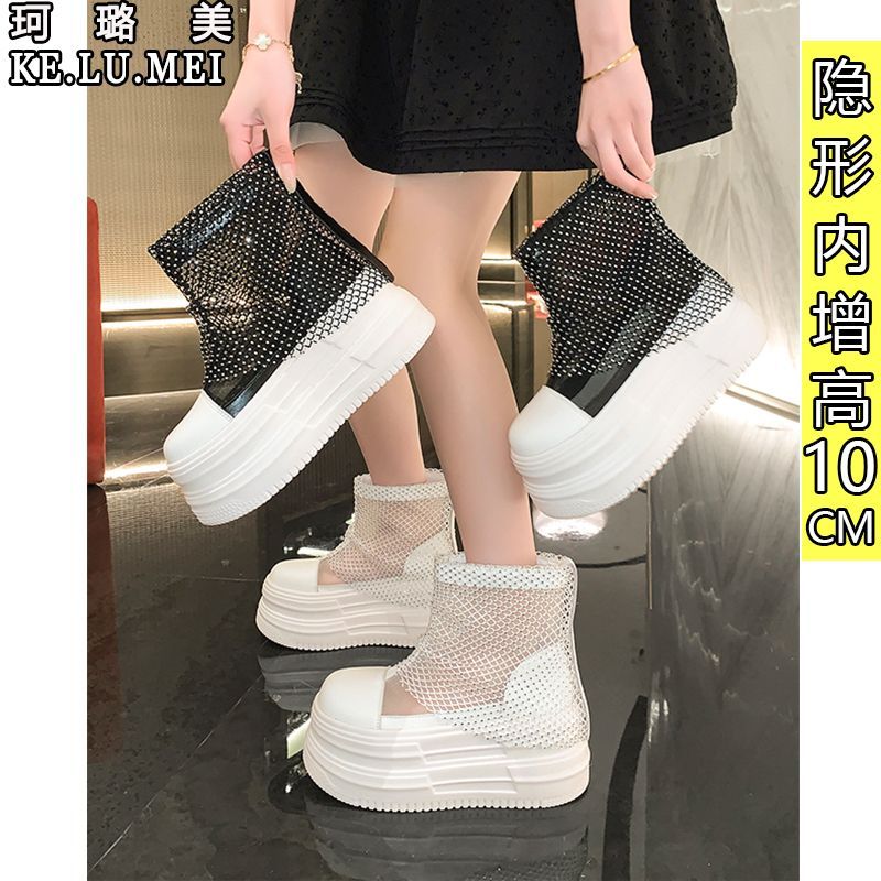 水钻内增高跟厚底凉靴女鞋子2026新款夏季薄款网纱镂空透气马丁靴