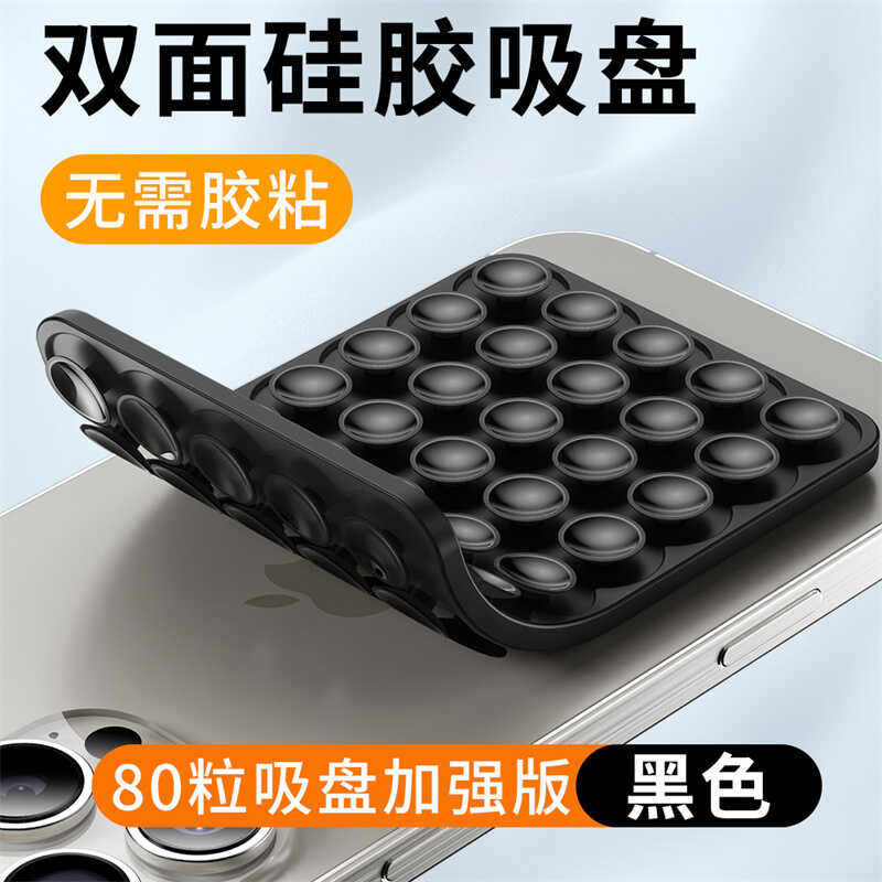 桌面通用支架小巧懒人便携双面盘