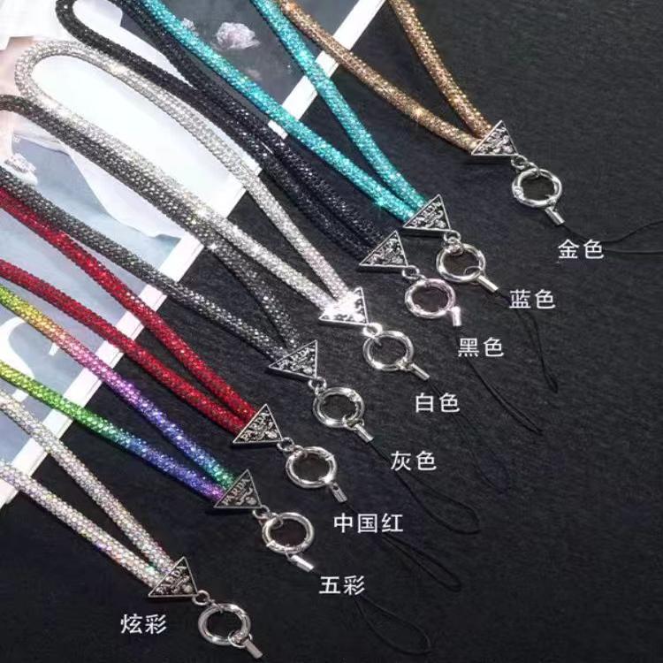 水钻挂链手腕绳手机挂绳挂件满钻