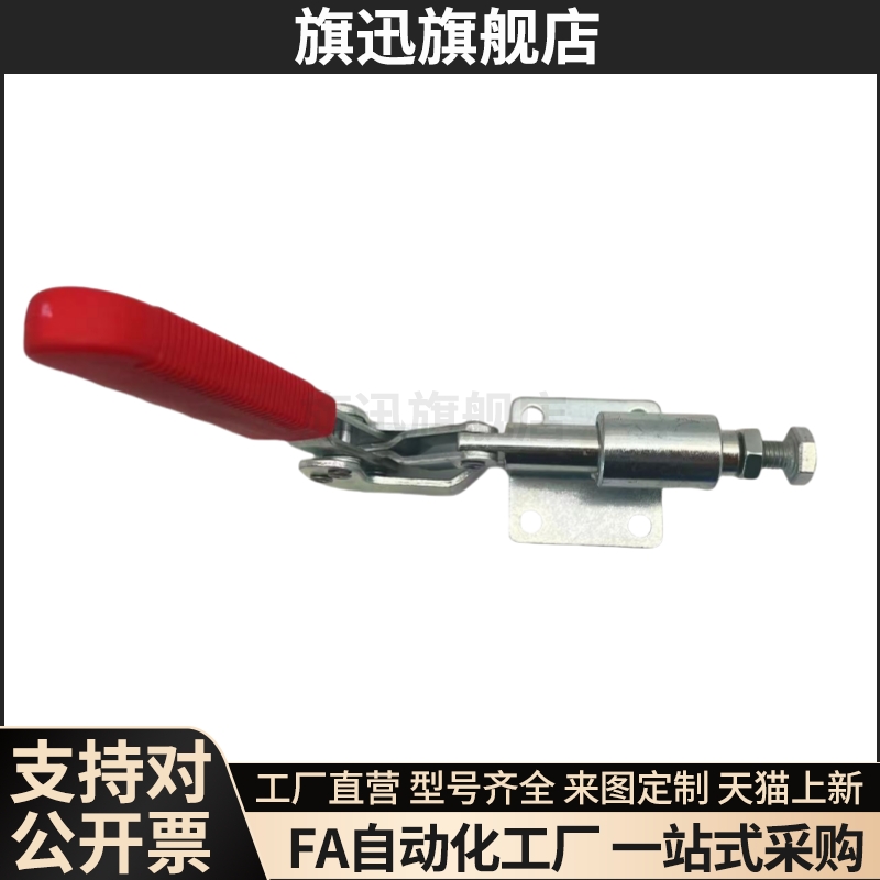 WDC225-D WDC22502-B 快速夹钳/品质WDC36003M WDC36006