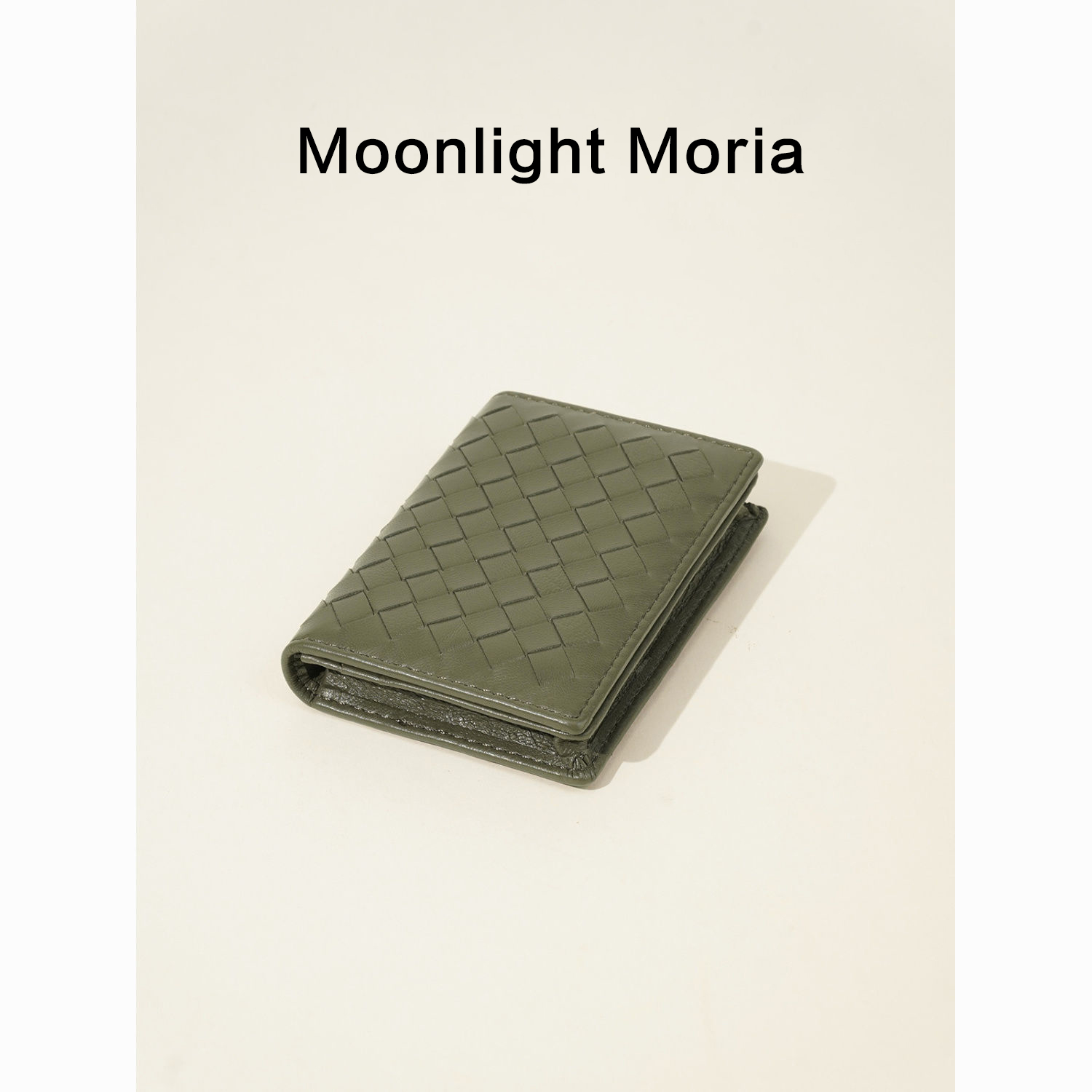 卡包日韩简约迷你风编织钱包大容量高级感真皮质感名片夹两用型