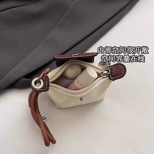 Маленькая система хранения, кошелек, помада, наушники, сумка для техники, брелок, подвеска, новая коллекция, подарок на день рождения