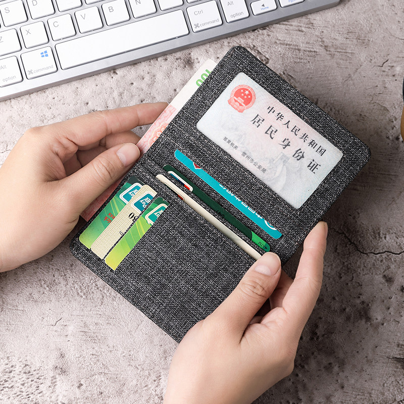 新款卡包男超薄小巧证件包多功能驾驶证套多卡位证件卡夹学生钱包,箱包皮具/热销女包/男包,钱包,淘宝优惠券,粉丝福利购,淘宝优惠卷