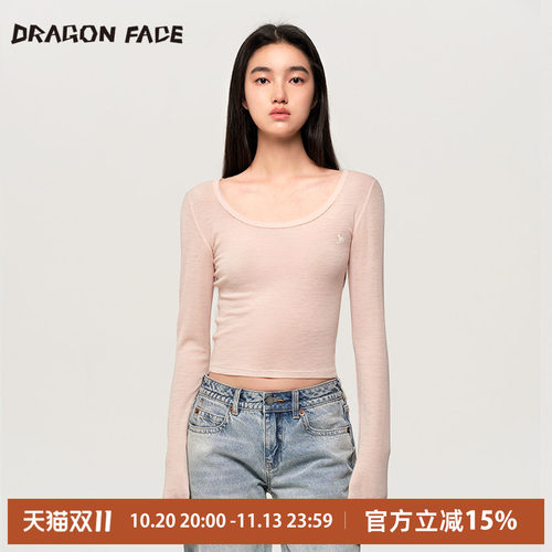 【明星同款】龙脸DRAGON FACE 舞蹈长袖打底衣100%绵羊毛打底衫