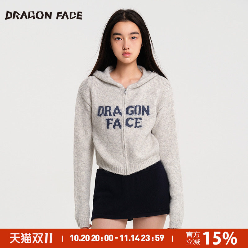 【明星同款】龙脸 DRAGON FACE针织提花外套短款外套