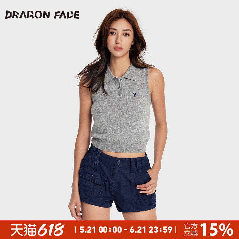 【明星同款】龙脸DRAGON FACE羊绒翻领图书馆无袖套衫 休闲套头衫