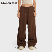 阔腿卫裤 龙脸DRAGONFACE秋复古校园束脚卫裤 美拉德 何超莲同款