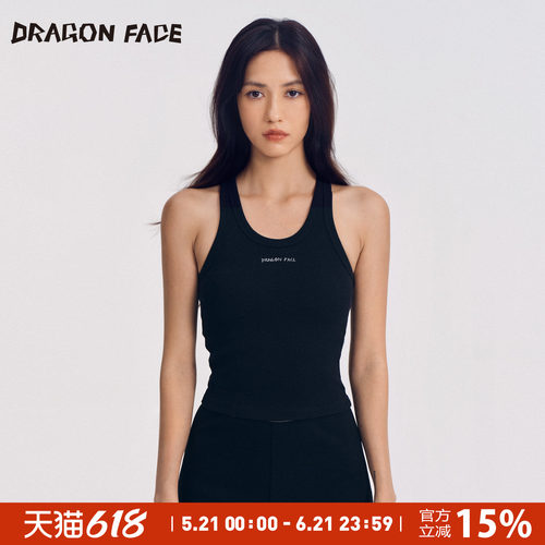 【明星同款】龙脸 DRAGON FACE修身部落罗纹V领背心网球背心