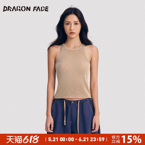 【明星同款】龙脸DRAGON FACE 干爽无袖针织背心 休闲修身背心