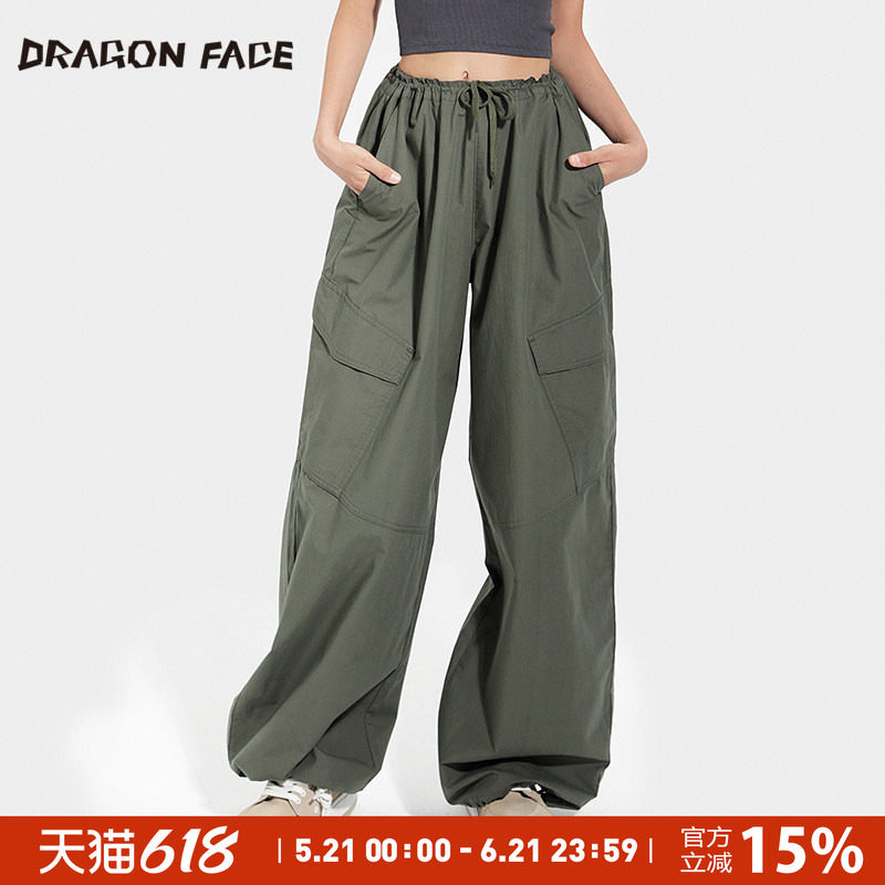 【沈梦辰同款】龙脸DRAGONFACE宽松抽绳工装裤垂感休闲裤