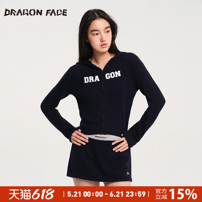 【明星同款】龙脸DRAGONFACE Newprep图书馆针织套装长袖上衣短裙