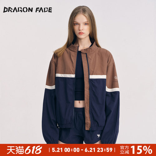 【明星同款】龙脸DRAGON FACE 工装撞色拉链夹克网球外套