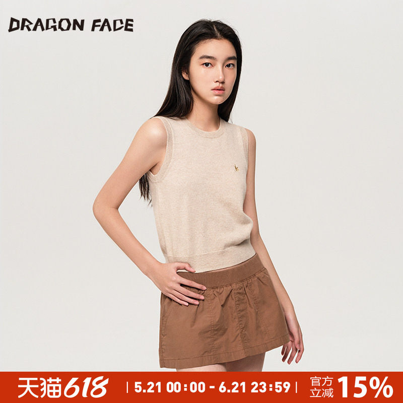 【明星同款】龙脸DRAGONFACE 100%山羊绒 圆领羊绒马甲